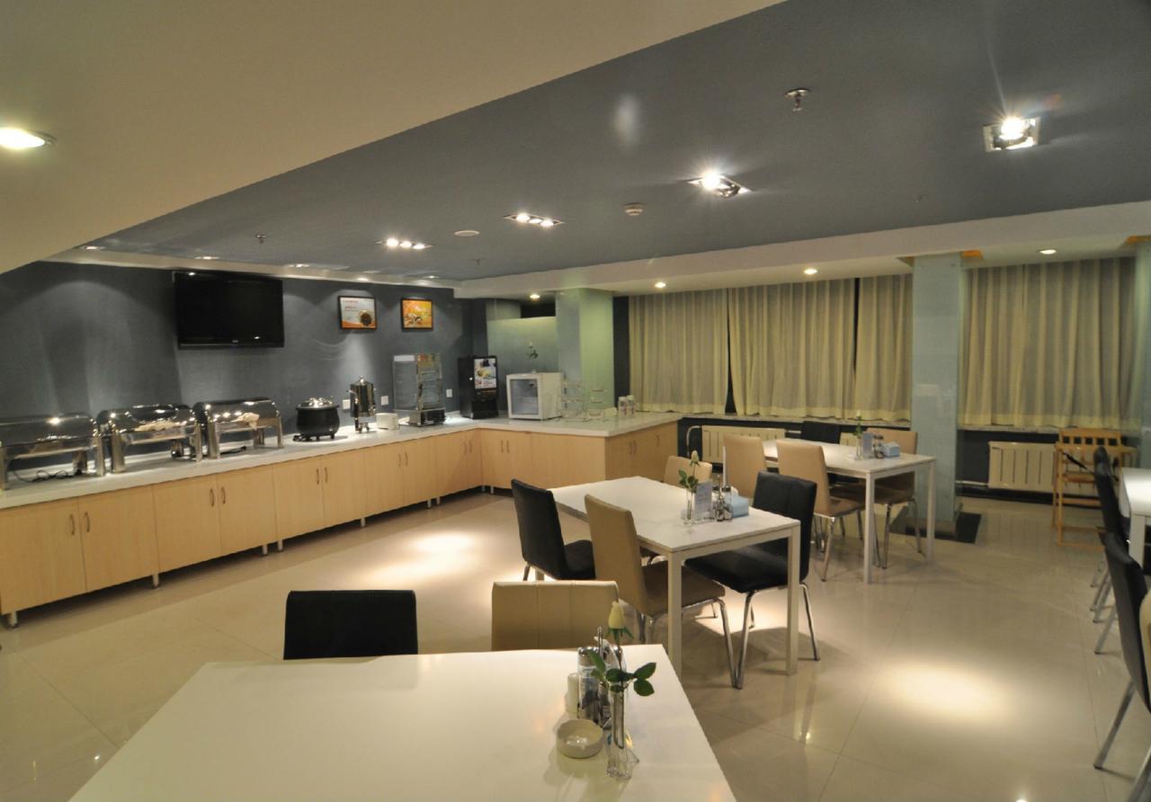 Jinjiang Inn Dalian Airport Branch Luaran gambar